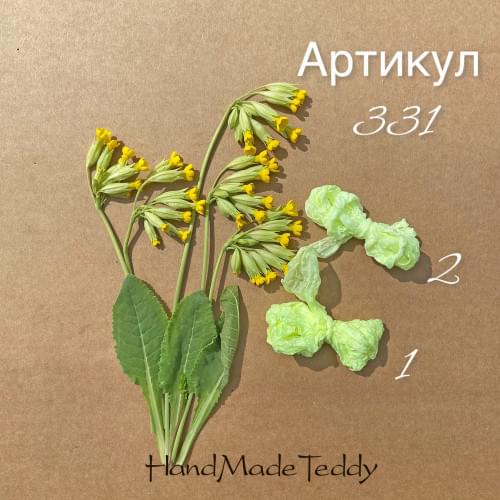 Шебби лента артикул 331